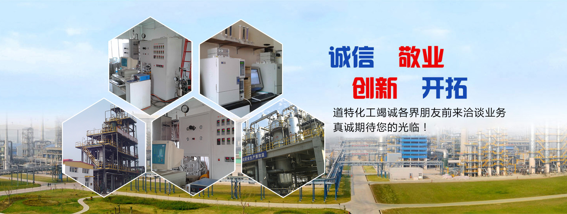 ʩ����b�δ����Խ